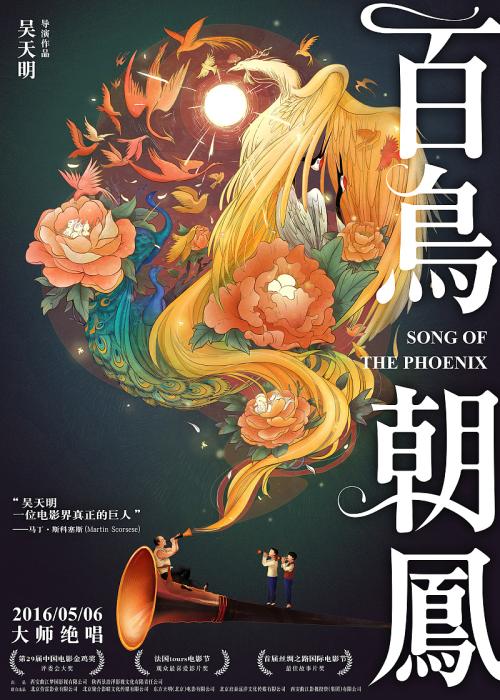 不动产证要给银行吗